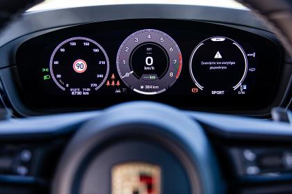 Test: Porsche Cayenne Coupe E-Hybrid 470Ps